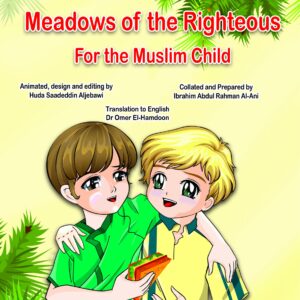 Meadows of the Righteous – Level Six